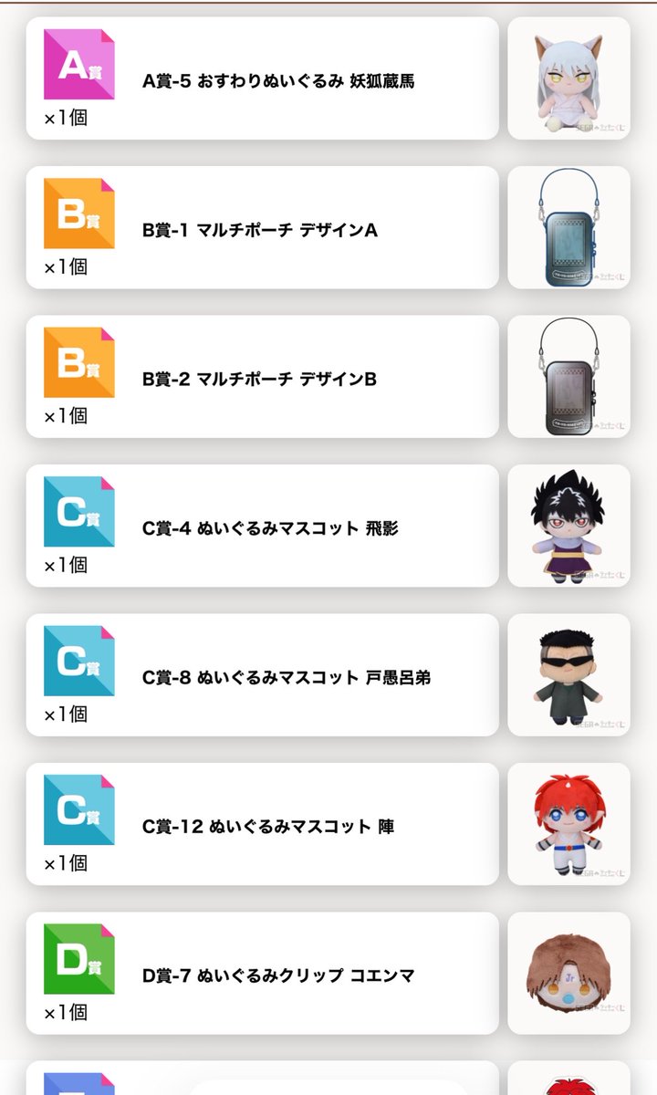 ー tweet media