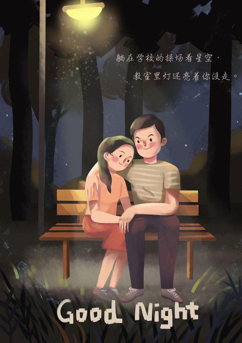 елена менакер tweet media