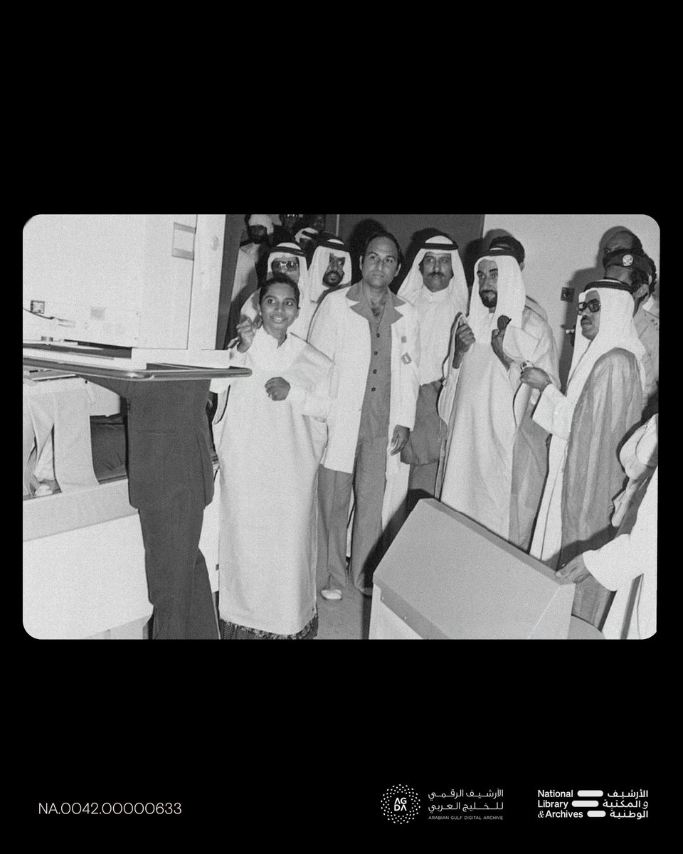 AeAgda's tweet photo. A Legacy of Giving in Service of Community Health
Sheikh Zayed Bin Sultan Al Nahyan during his visit to Al Jazeera Hospital, Abu Dhabi, 1978.
© WAM
For more historical images, visit https://t.co/IaVmFCSC9Q. https://t.co/oI8B3Mxkfp