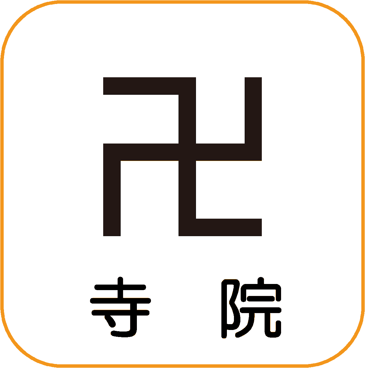 芋野斧子🅾️ tweet media