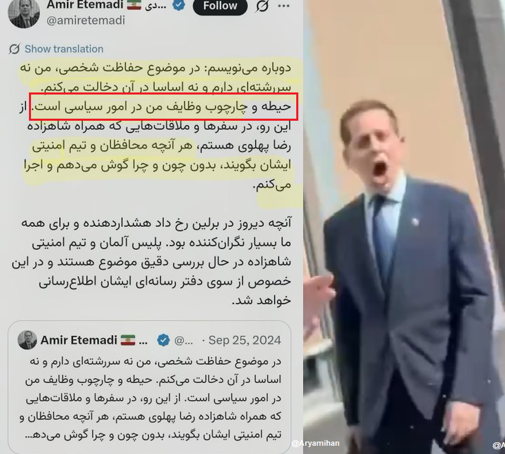 Arya Mihan tweet media