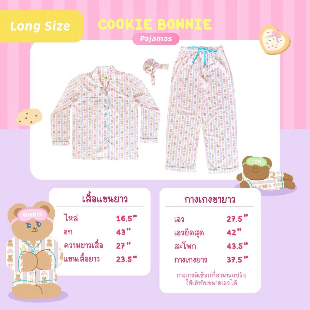 liiiiie212879's tweet image. ขออนุญาตตามหา มีต่อใต้โพสต์ค่า ใครมีเสนอได้เลยนะคะ รับทั้ง used-new ค่า #ส่งต่อhejbonnie #hejbonnie #happysunday