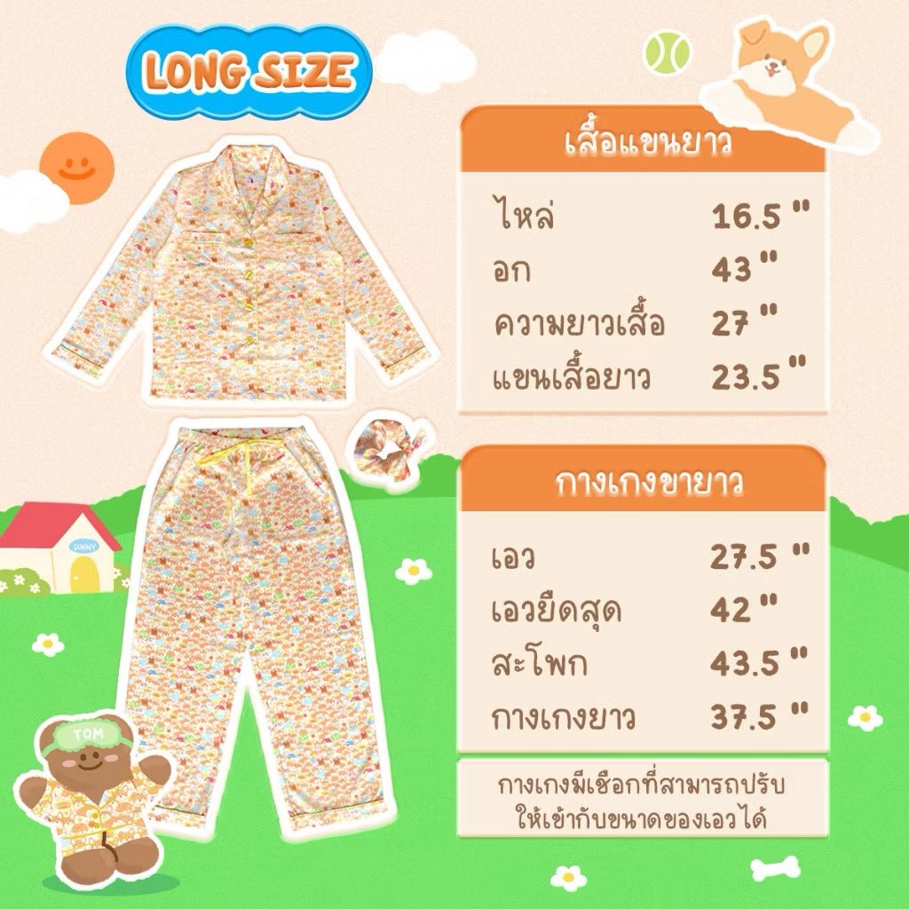 liiiiie212879's tweet image. ขออนุญาตตามหา มีต่อใต้โพสต์ค่า ใครมีเสนอได้เลยนะคะ รับทั้ง used-new ค่า #ส่งต่อhejbonnie #hejbonnie #happysunday