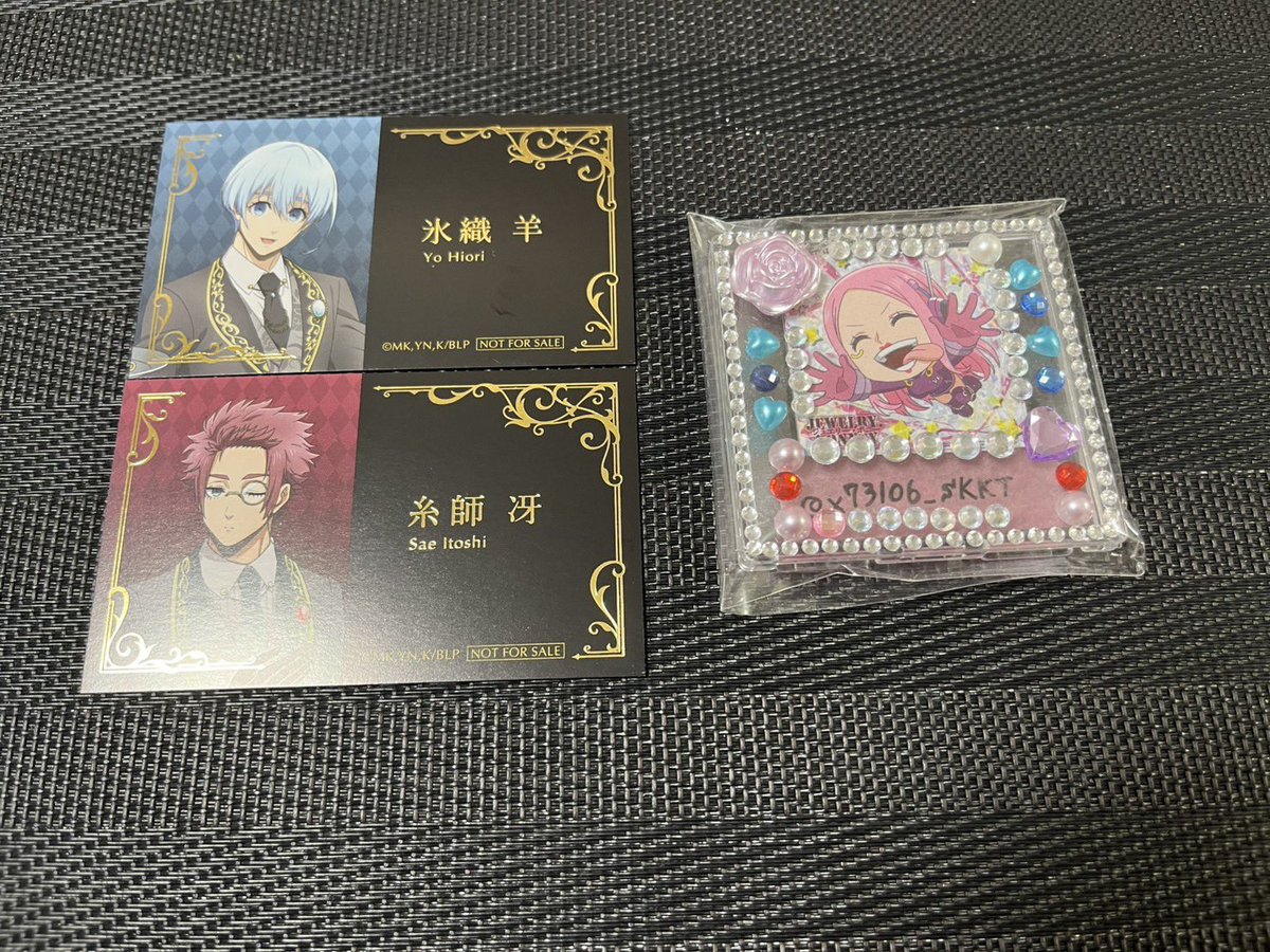 Sanaのお取引垢 tweet media