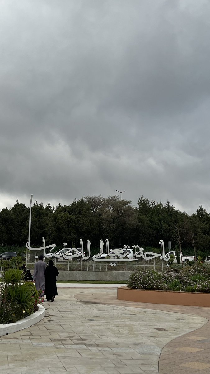 | Violet ⭐️² tweet media