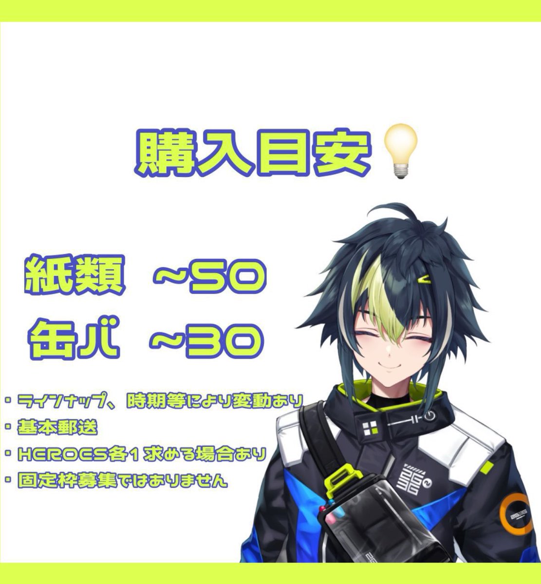 i⭐︎ tweet media