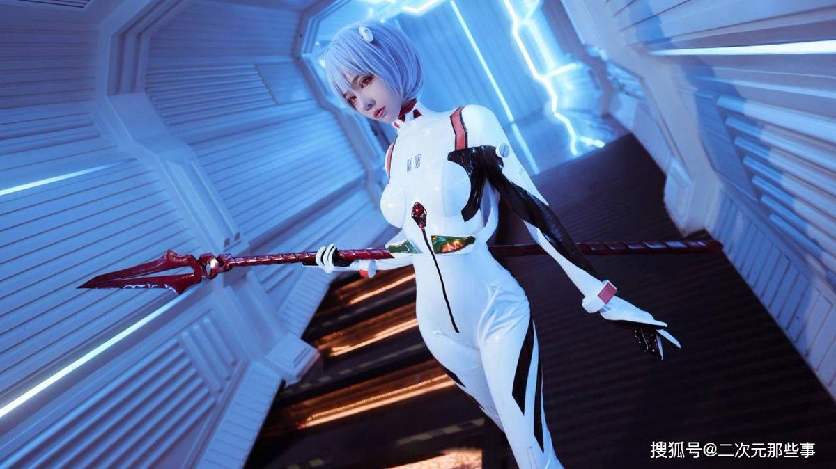 Lady Lashay tweet media