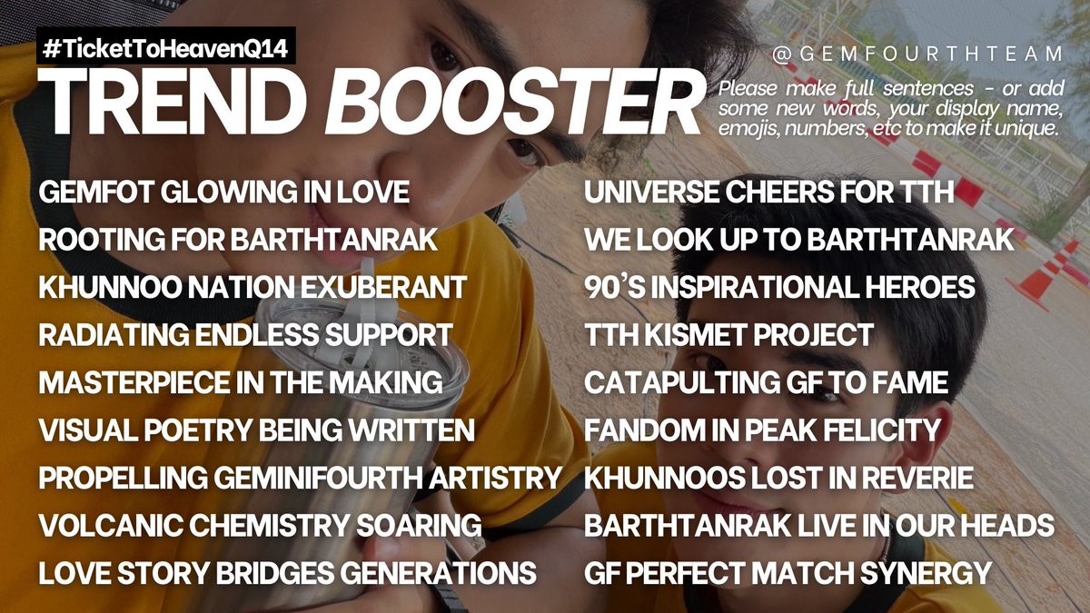 GeminiFourth Team 🌻🪥 tweet media