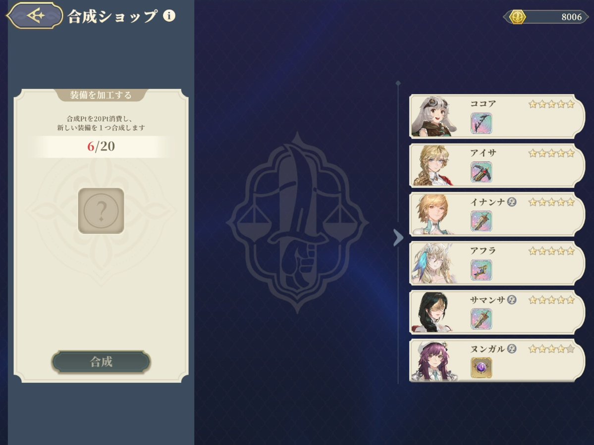 ヒカリ tweet media