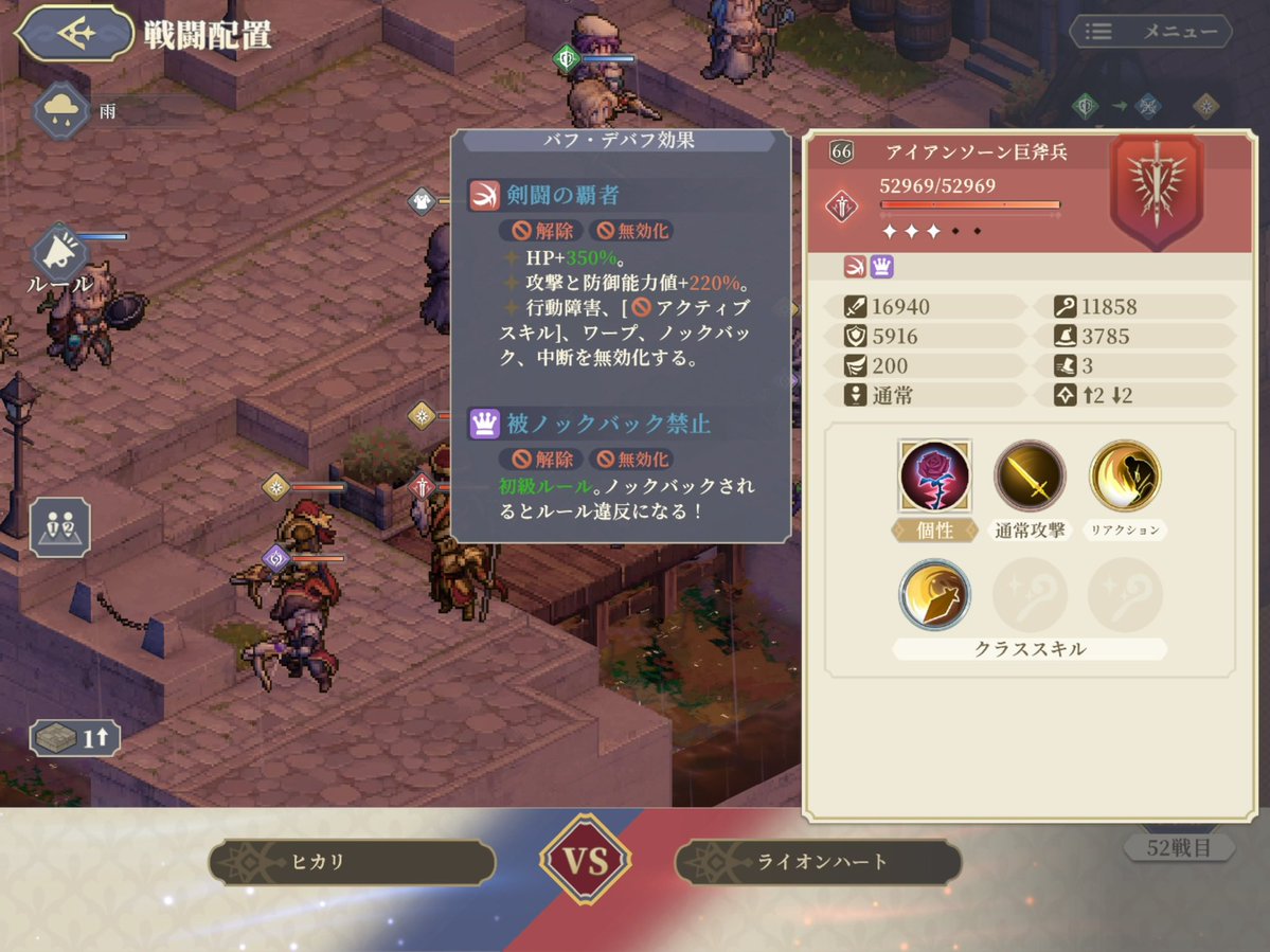 ヒカリ tweet media