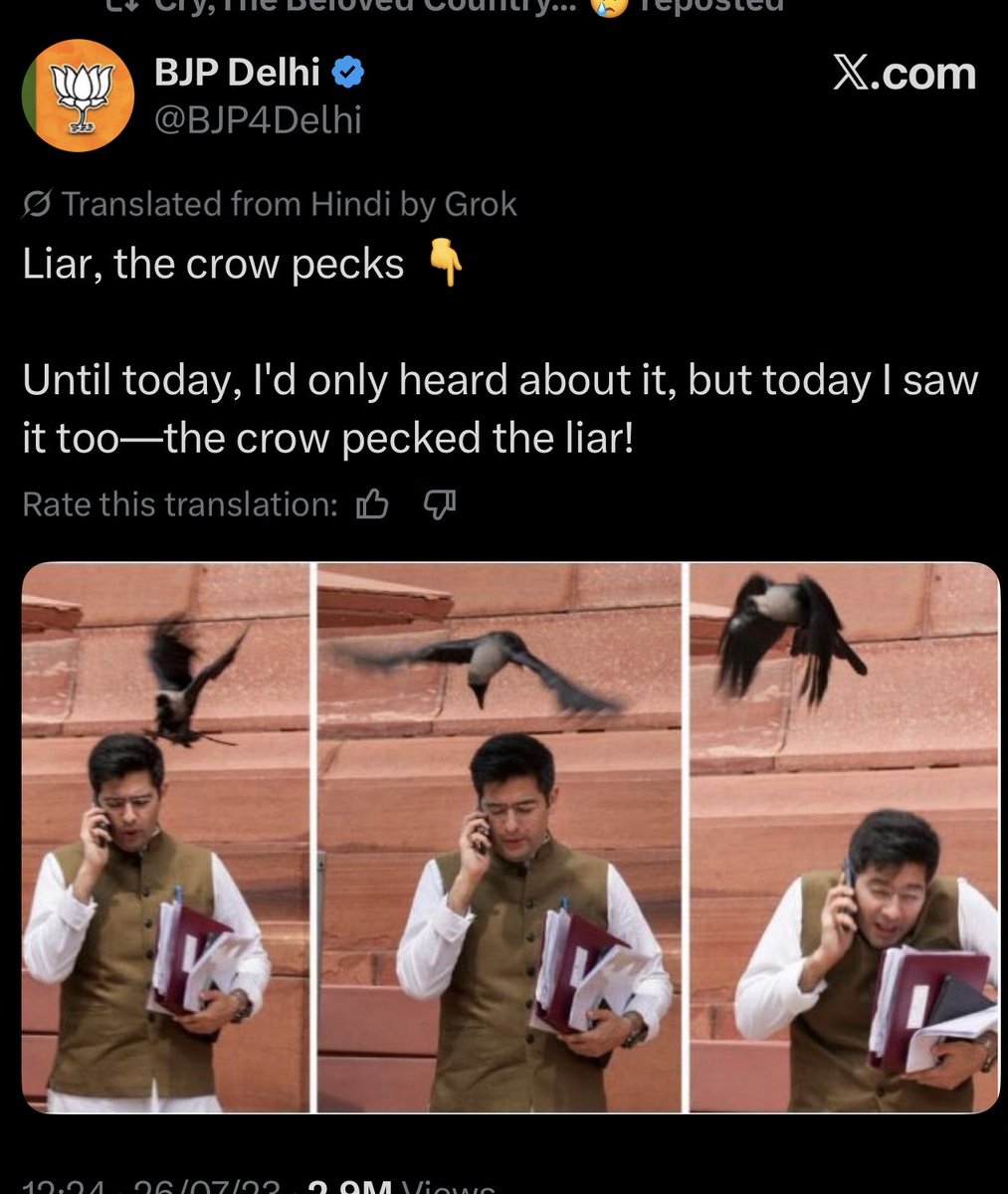 heistkid's tweet photo. @NitinNabin @narendramodi Thuk k Chatna Bjp ka pasandita kaam https://t.co/q8NS5wDicH