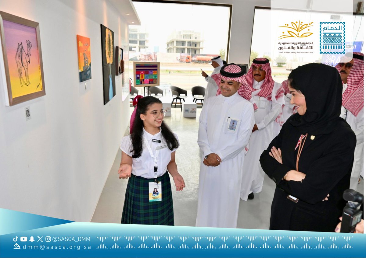 SASCA_DMM's tweet photo. تغطية اعلامية | ✨
تشرفت الجمعية برعاية وحضور مدير عام التعليم بالمنطقة الشرقية الدكتورة منيرة بنت بدر المهاشير بإفتتاح معرض ( أول الحكايات) للطالبة الموهوبة ليندا القريش https://t.co/pxJteUHbWp