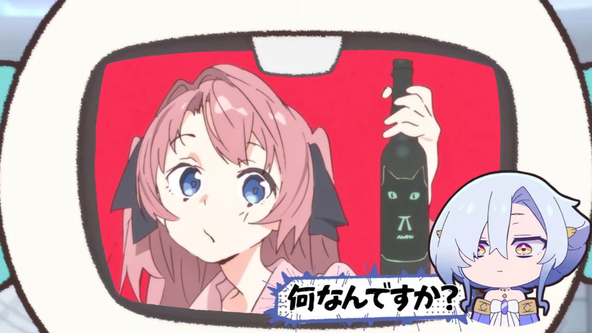 ネットの反応画像