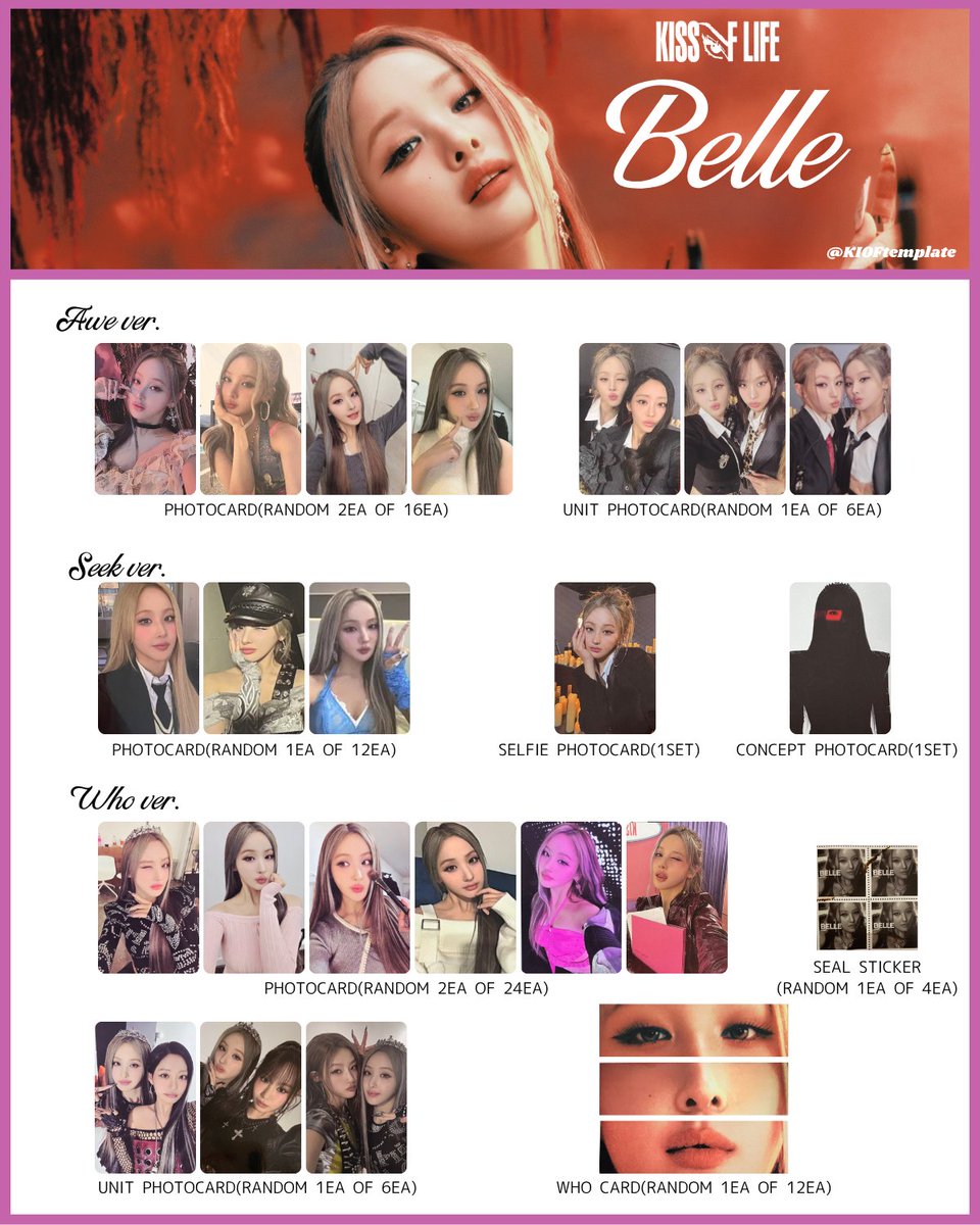 KIOFtemplate's tweet image. KISS OF LIFE 2nd Single Album [Who is she] 
&amp;gt;ALBUM RANDOM INCLUSIONS (MEMBER)

COMPLETE🌟

KISSOFLIFE キオプ templates template pc 키스오브라이프 키오프 포카 トレカ 一覧 KIOF
#KISSOFLIFE #키스오브라이프
#KIOFtemplate #Who_is_she