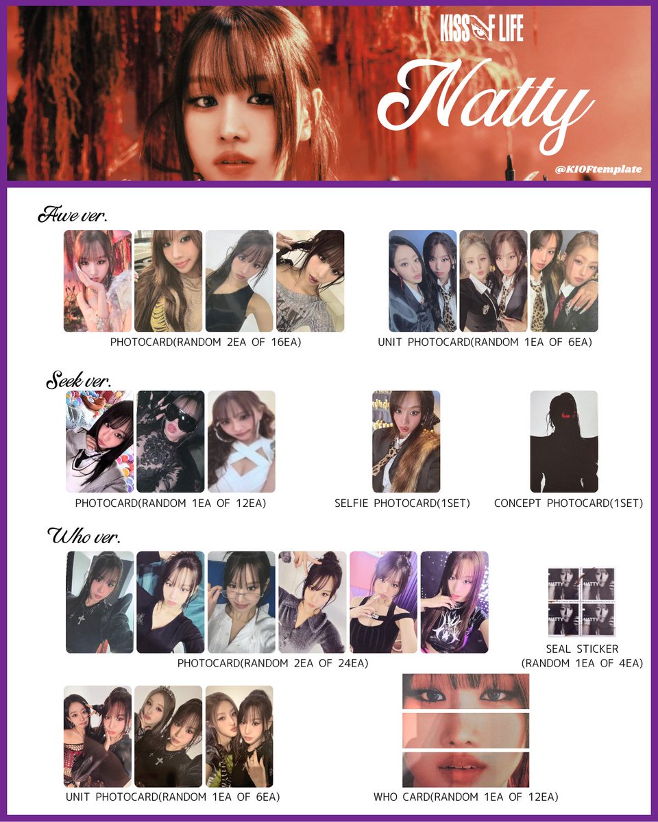 KIOFtemplate's tweet image. KISS OF LIFE 2nd Single Album [Who is she] 
&amp;gt;ALBUM RANDOM INCLUSIONS (MEMBER)

COMPLETE🌟

KISSOFLIFE キオプ templates template pc 키스오브라이프 키오프 포카 トレカ 一覧 KIOF
#KISSOFLIFE #키스오브라이프
#KIOFtemplate #Who_is_she