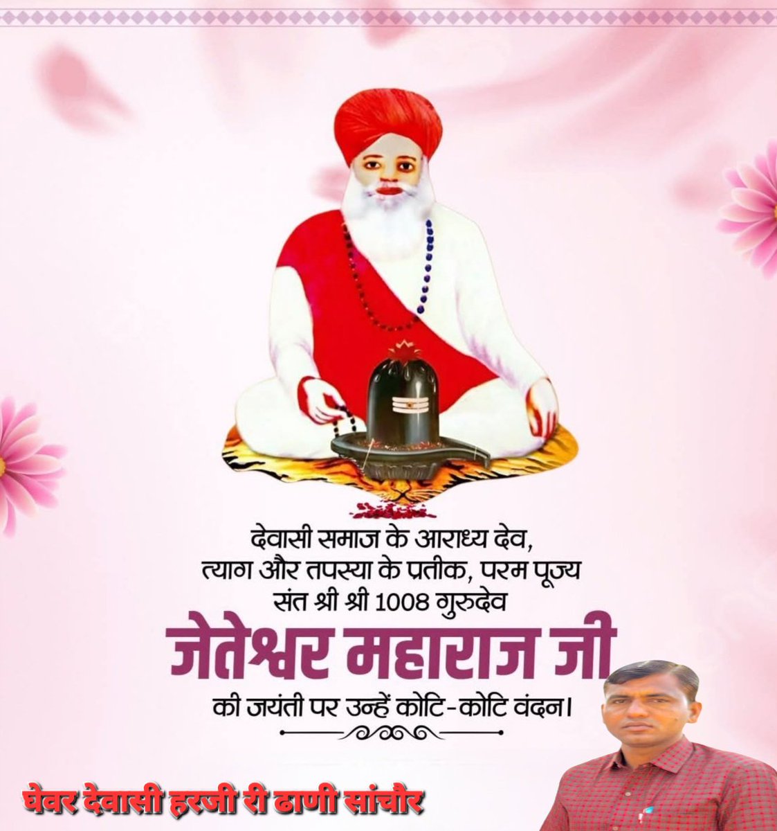 GRDEVASI's tweet photo. https://t.co/E75iMb9cZX