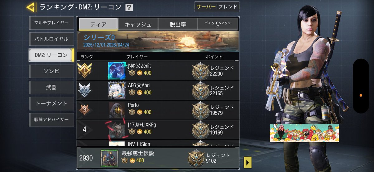 トマトジュースさん tweet media