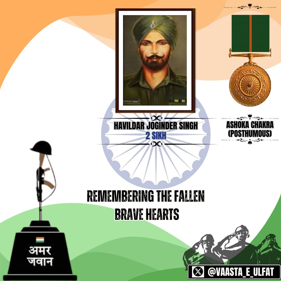 Vaasta_A_Ulfat's tweet image. #OnThisDay, 24 Apr 1956, Hav J Singh, Ashoka Chakra (P), 2 SIKH, made the supreme sacrifice while leading a brave attack against insurgents near Phek, Nagaland.

We salute his exceptional courage, leadership &amp;amp; supreme sacrifice for the nation.

#IndianArmy #Salute #nolimit