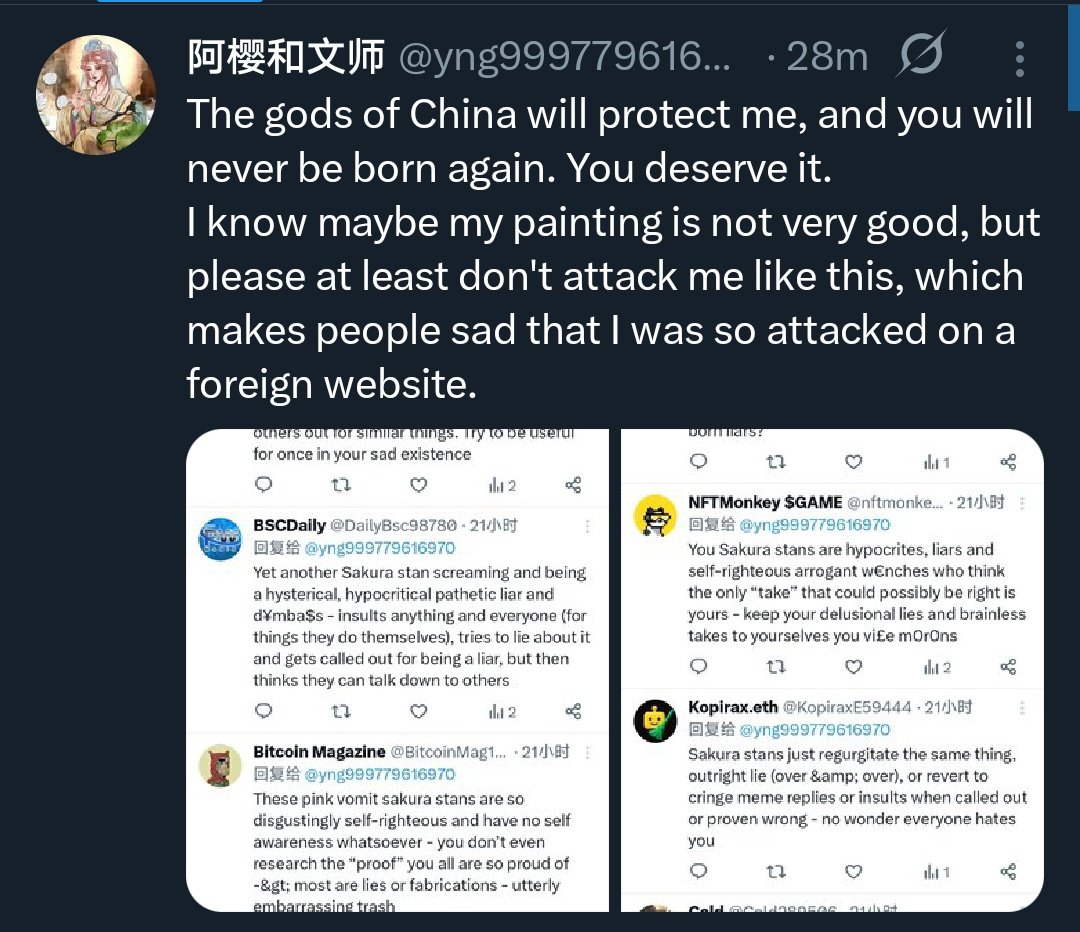 Sasusaku/Sakura fam, let’s show up for her and flood her artwork with love, encouragement, and support 💖
Let’s drown out the negativity and remind our artists how appreciated they are—our support will always be louder than any bots/haters !!!