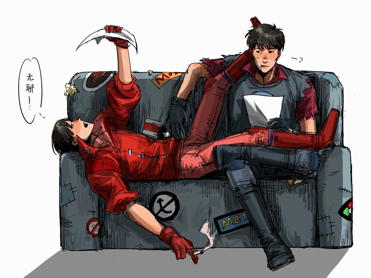 应该算是山金吧…！总之就是想看日常一点的互动呢