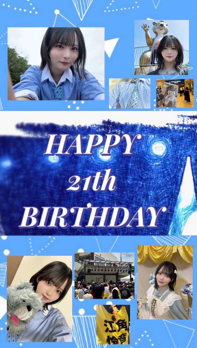 たいき tweet media