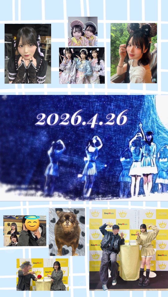 たいき tweet media