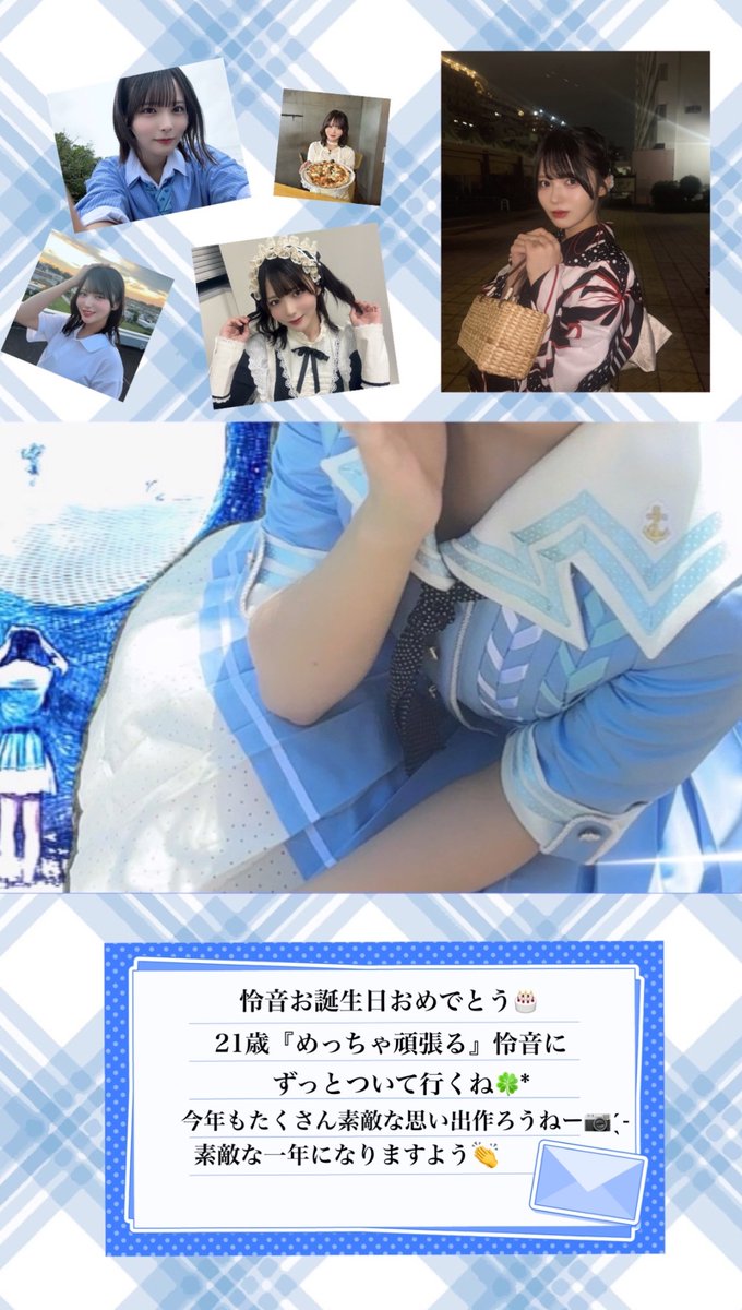 たいき tweet media