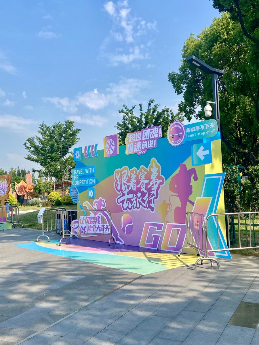 Jainath Jha tweet media