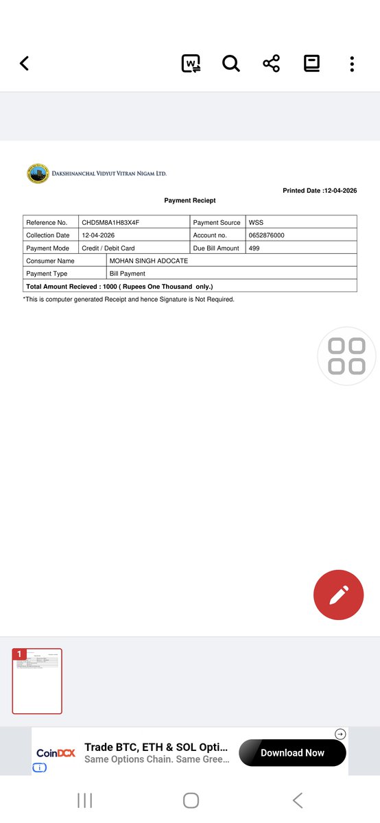 gaurav00156's tweet photo. @dvvnlagra @UPPCLLKO @MDDVVNL Sir My father is alone live In Raya mathura district.There is smart prepaid meter is install in my house,recharge is positive,I also called sdo sahab that individual my house supply is unavailable, while electric supply is available in rest of colony,but No action took https://t.co/0dpDhZkI8z