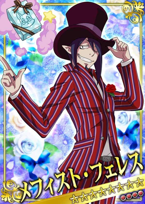 Daily Mephisto Pheles tweet media