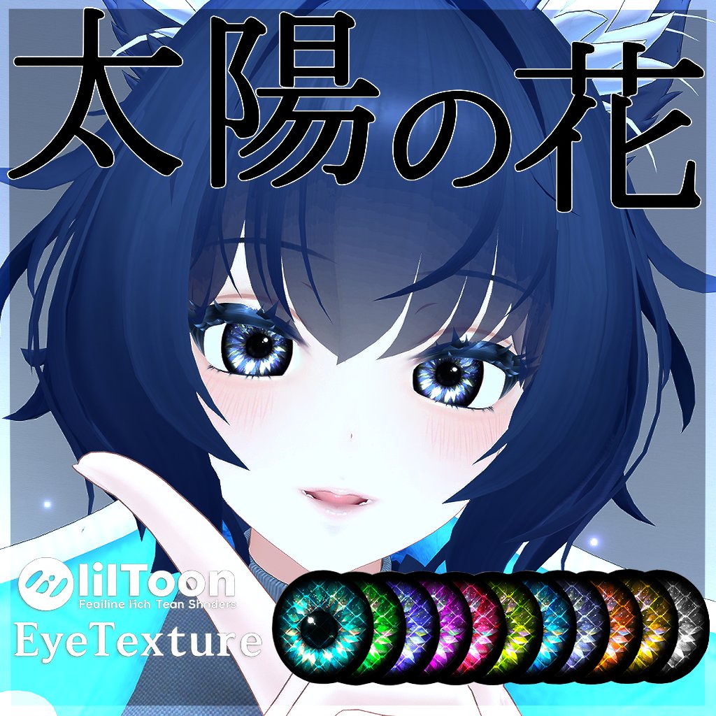 10chan (@10chan_BOOTH) / Posts / X