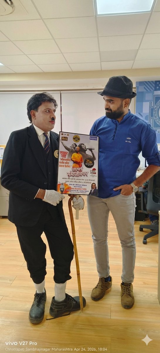 GaneshTarlekar9's tweet image. Charlie said angrily: Give me back my hat!😂 #CharlieChaplin
#ComedyVibes
#VintageStyle
#ClassicComedy
#TrendingPost
#ExplorePage
#InstagramReels