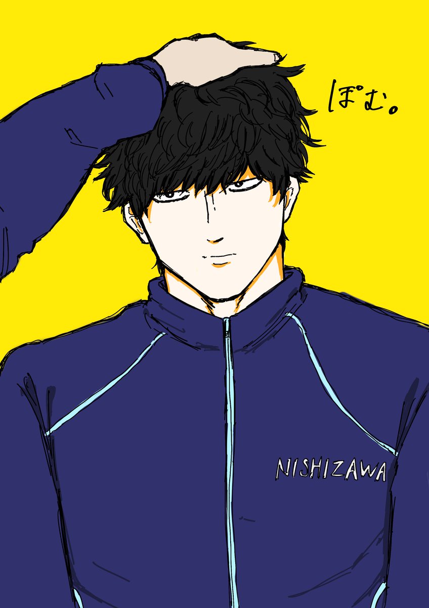 こうら 東1 う48a tweet media