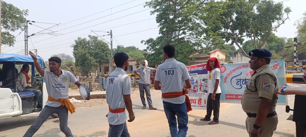 North Eastern Railway tweet media