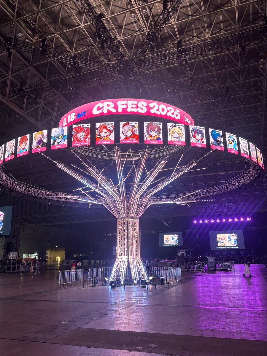 らま👾💤🗝♠ tweet media