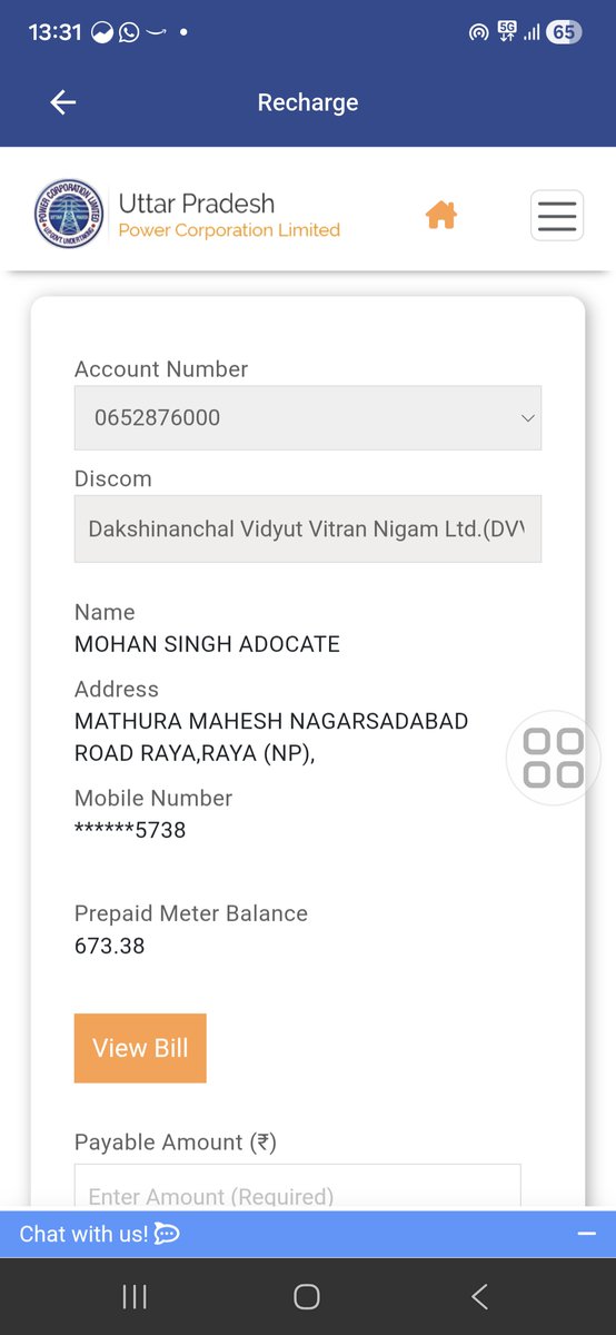 gaurav00156's tweet photo. @dvvnlhq @dvvnlfirozabad Sir My father is alone live In Raya mathura district.There is smart prepaid meter is install in my house,recharge is positive,I also called sdo sahab that individual my house supply is unavailable, while electric supply is available in rest of colony,but No action took https://t.co/KFP9zGWJ3s