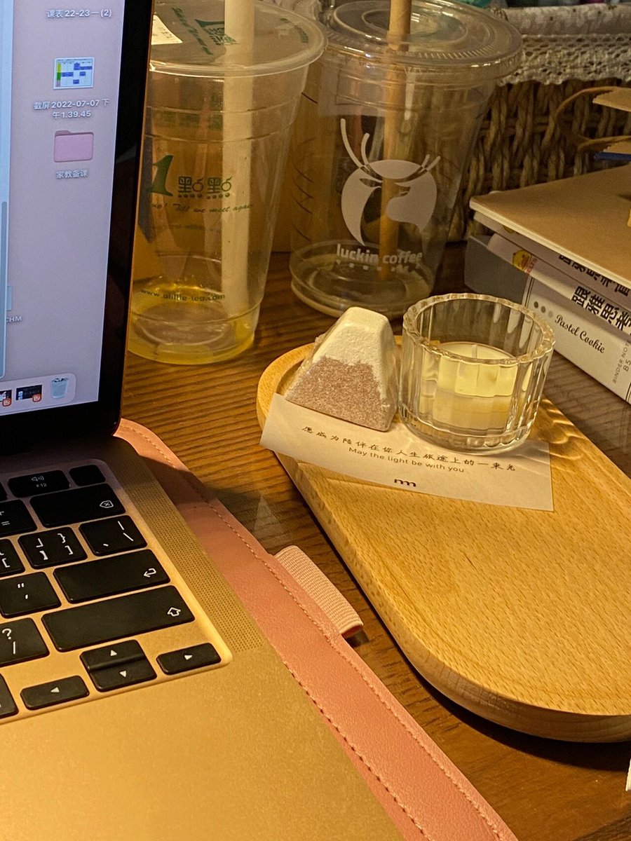 abdelhak hsn tweet media