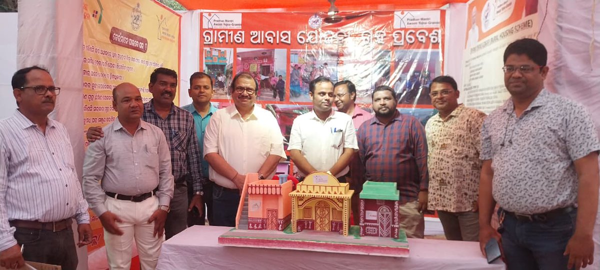 Celebration of National Panchayati Raj Divas-2026
<a href="/CDO_ZP_GJP/">Zilla Parishad, Gajapati</a> 
<a href="/DM_Gajapati/">Collector Gajapati</a> 
<a href="/CMO_Odisha/">CMO Odisha</a> 
<a href="/PRDeptOdisha/">Panchayati Raj and Drinking Water Department</a>