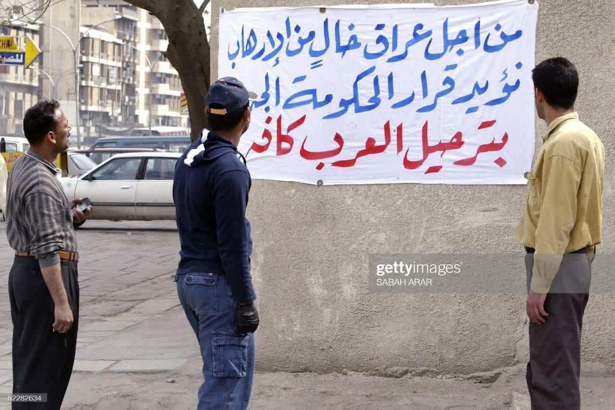 AHMAD SLMAN tweet media