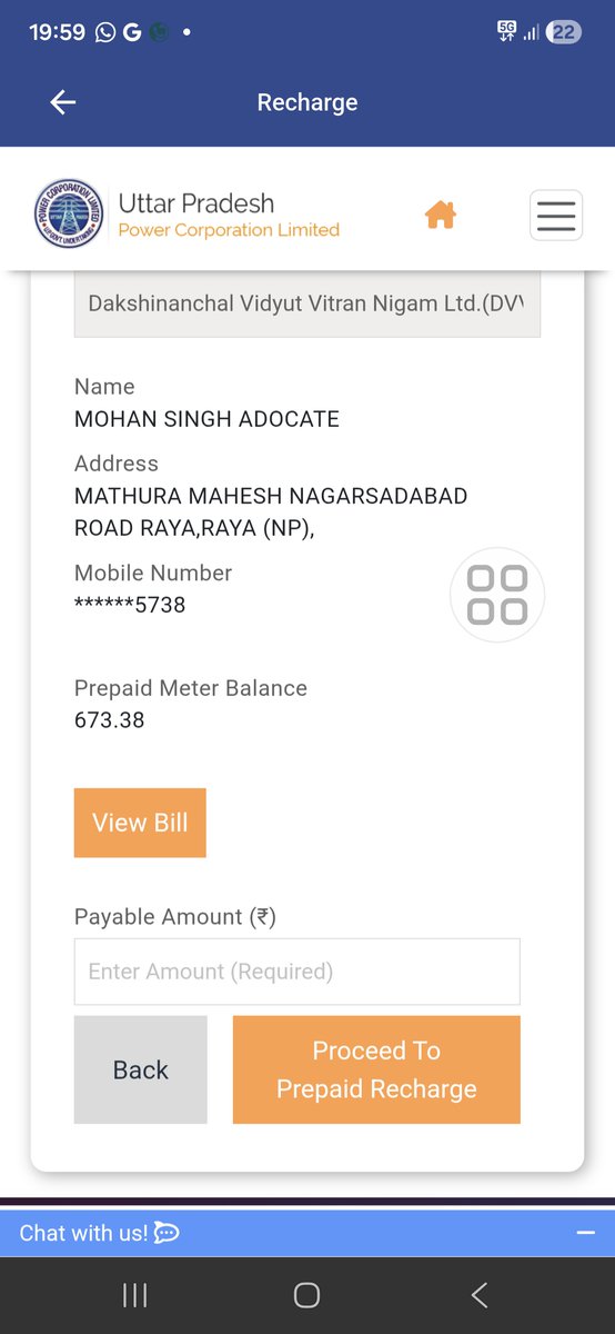 gaurav00156's tweet photo. @dvvnlmathura1 @UPPCLLKO @MDDVVNL @dvvnlhq @aksharmaBharat Sir My father is alone live In Raya mathura district.There is smart prepaid meter is install in my house,recharge is positive,I also called sdo sahab that individual my house supply is unavailable, while electric supply is available in rest of colony,but No action took https://t.co/e3Ajte8AAK