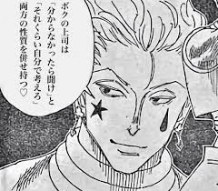 SUNRISE@Deathyone tweet media