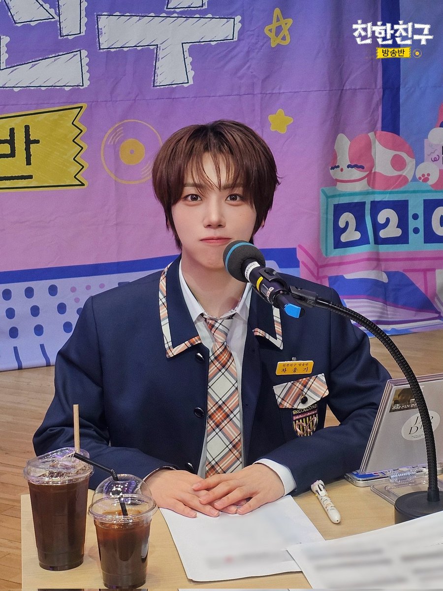 mbcbf_bf's tweet image. 🏫친친방🏫

#친한친구방송반
#서정우 #차웅기 #아홉 #AHOF @AHOF_official

함께하면 시간 가는 줄 모르겠고
에너지 왕창 주고 간 귀한 디제이들❤️💙💚

우웅즈에게 71억을 줄 수는 없지만......
행복한 기억은 됐겠죠🥺
그리고 친친방에겐 당연히 너무너무 행복한 기억이었음!!! ⸜( *ˊᵕˋ* )⸝