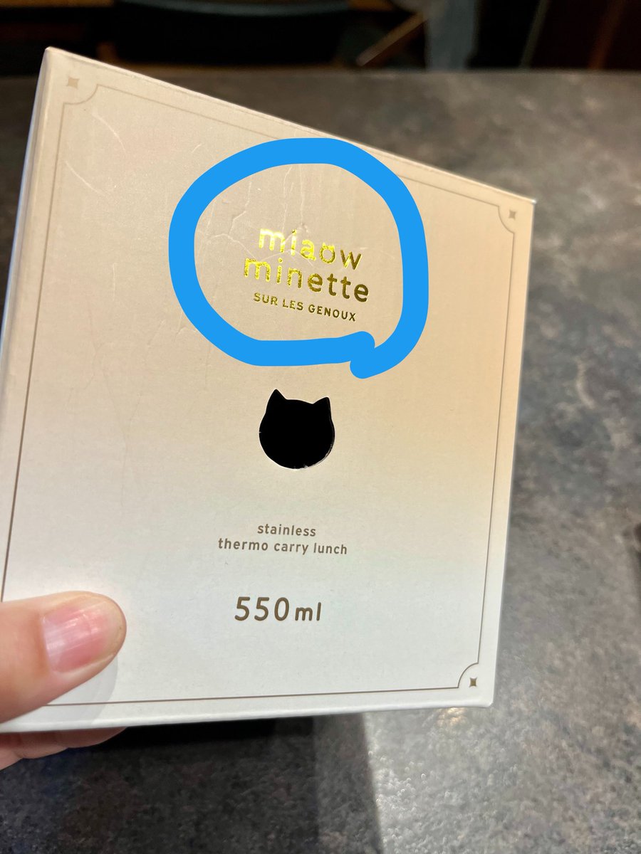 ちむちむ tweet media