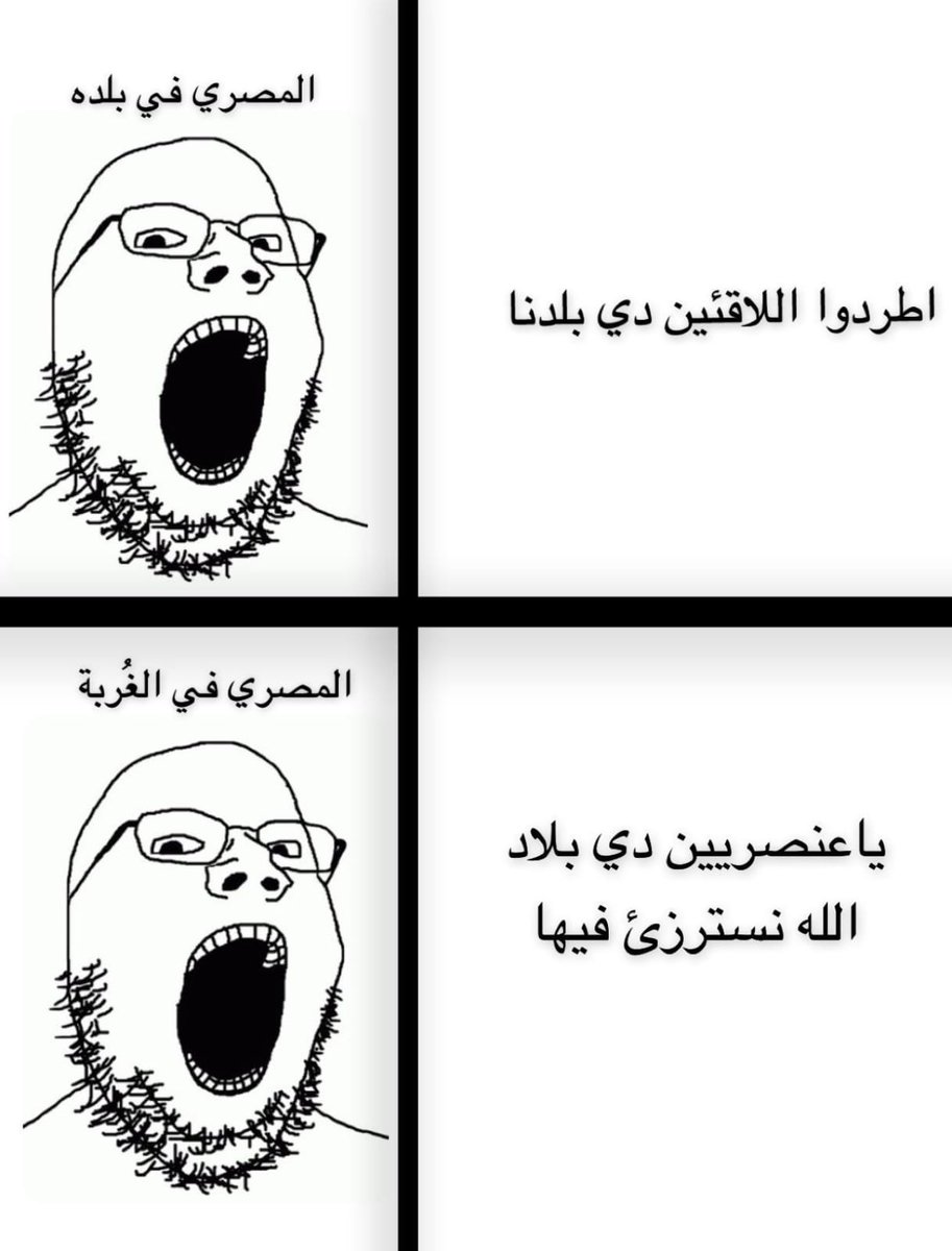 أبوعبدالله (متوزي) 🇸🇦 tweet media
