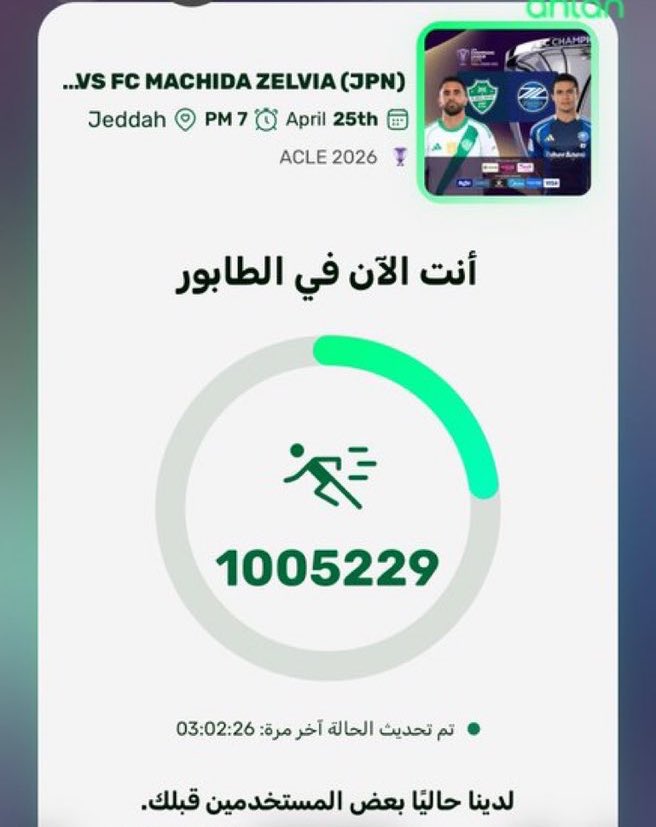 كرة الكويت 🇰🇼 tweet media