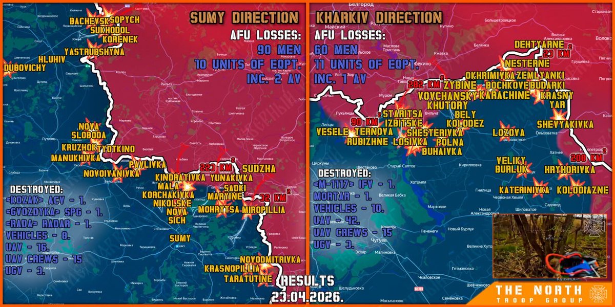 Andromeda11711's tweet image. ⚡️ Two Majors #Report for the morning of April 24, 2026

▪️Strong gusts of wind in the launching areas of enemy UAVs last night reduced the number of drones used by the enemy.

▪️In Tuapse, Krasnodar Kray, it was only yesterday that we managed to localize the fire and extinguish