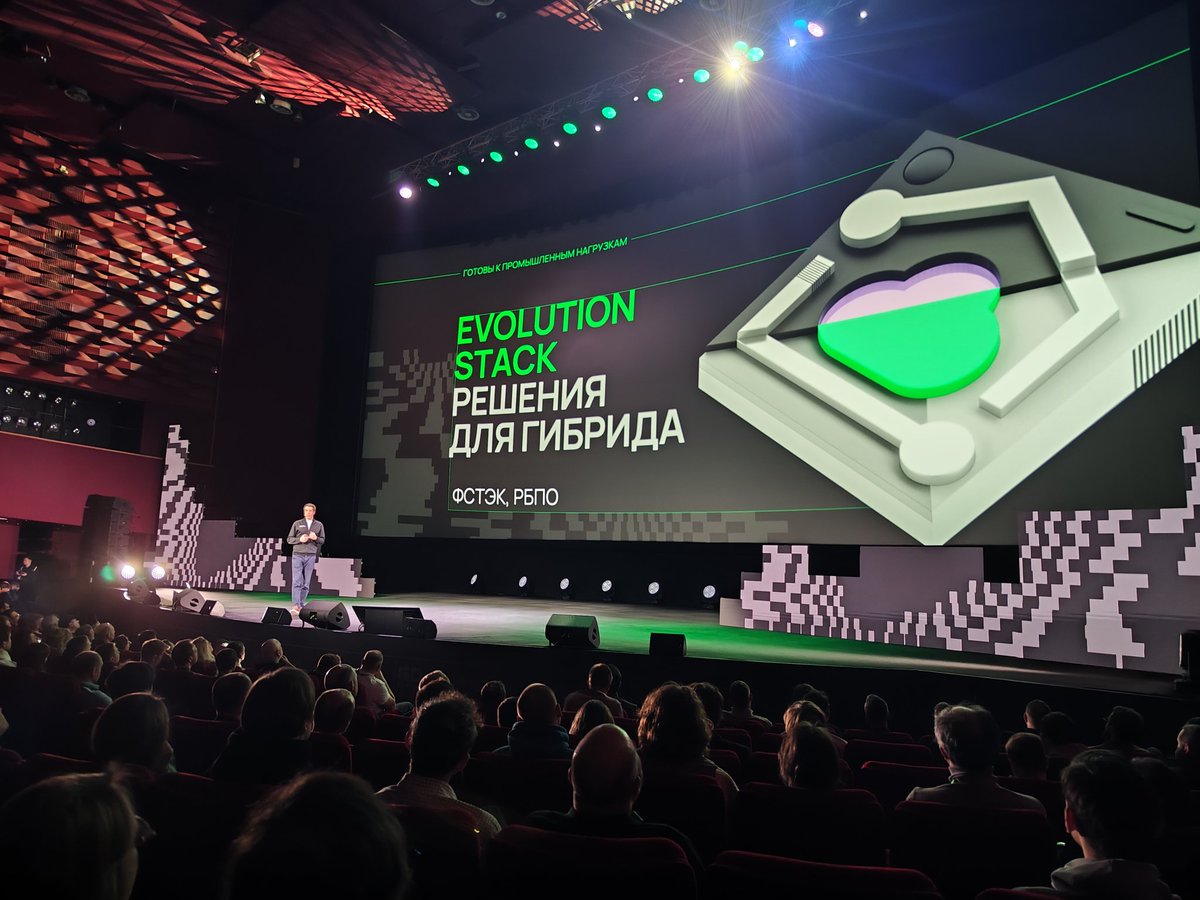 ruscommie's tweet photo. IT Conference in Moscow. https://t.co/QX7MD4ymH2