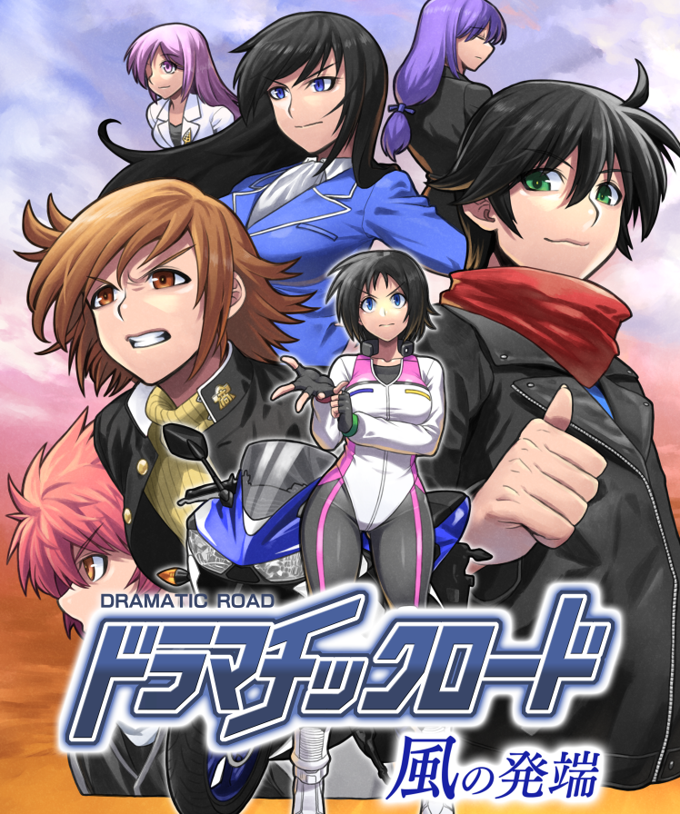 アラスカ横断部 tweet media