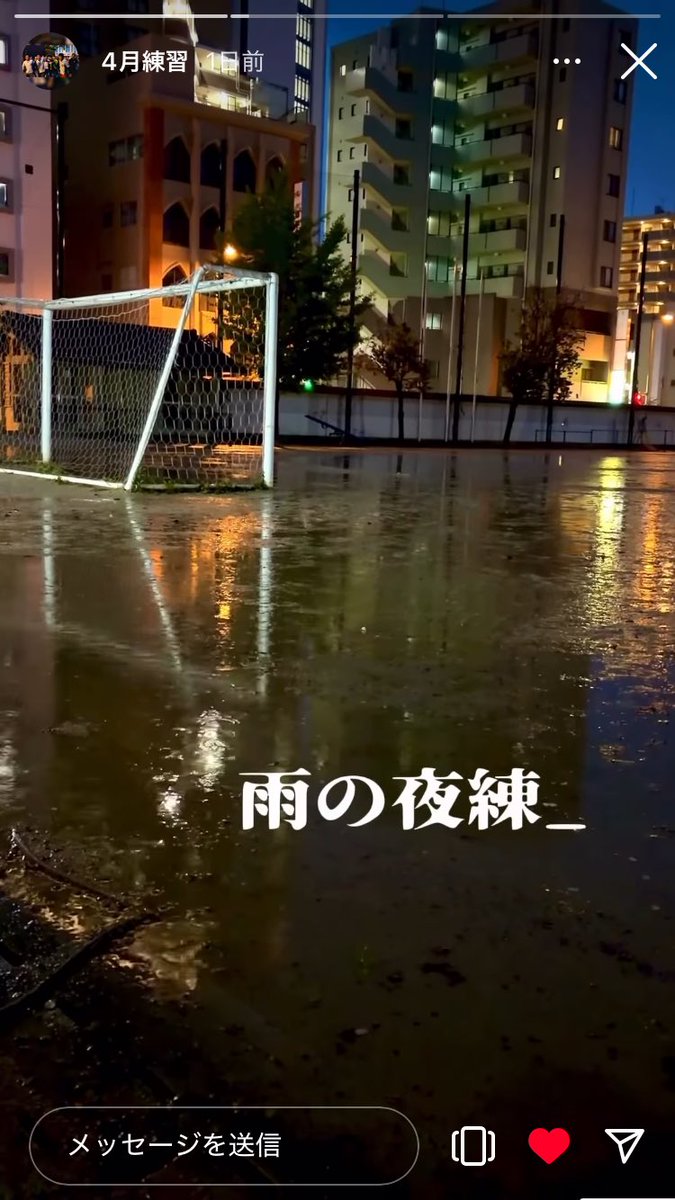 大倉さとし　長崎県議会議員　無所属 tweet media