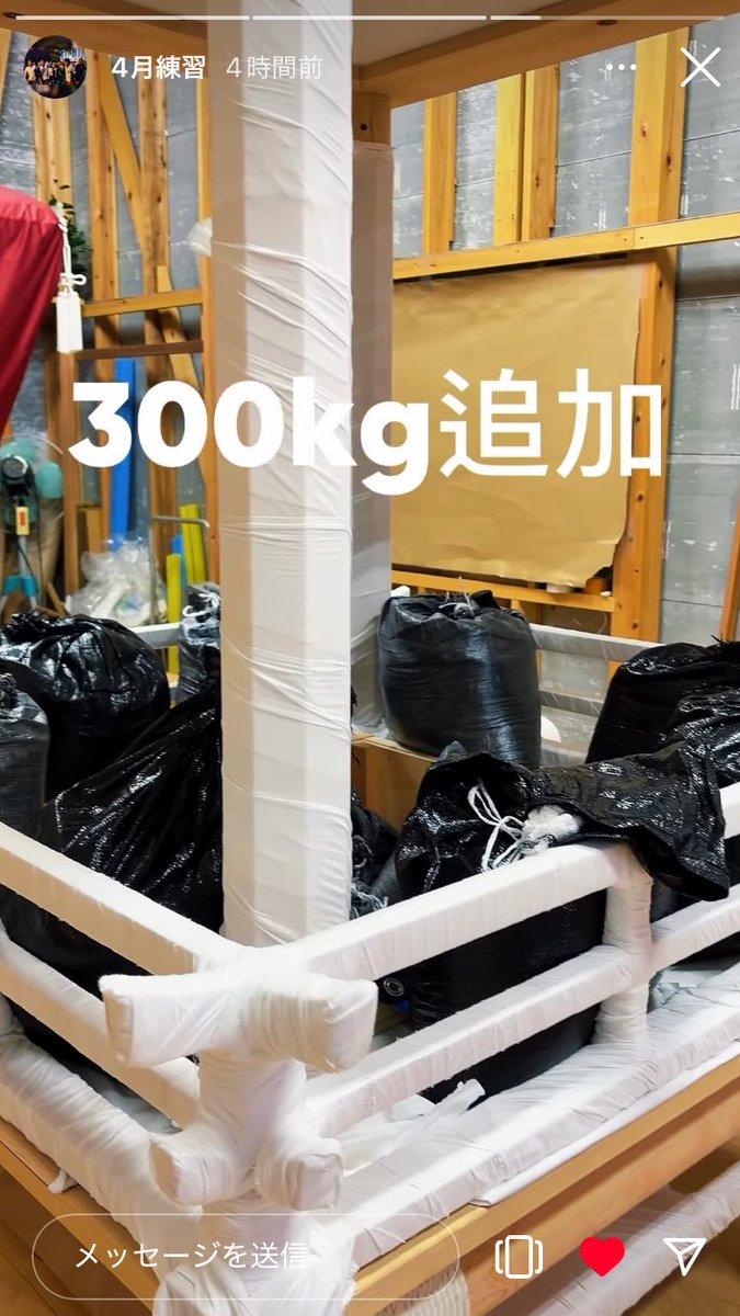 大倉さとし　長崎県議会議員　無所属 tweet media